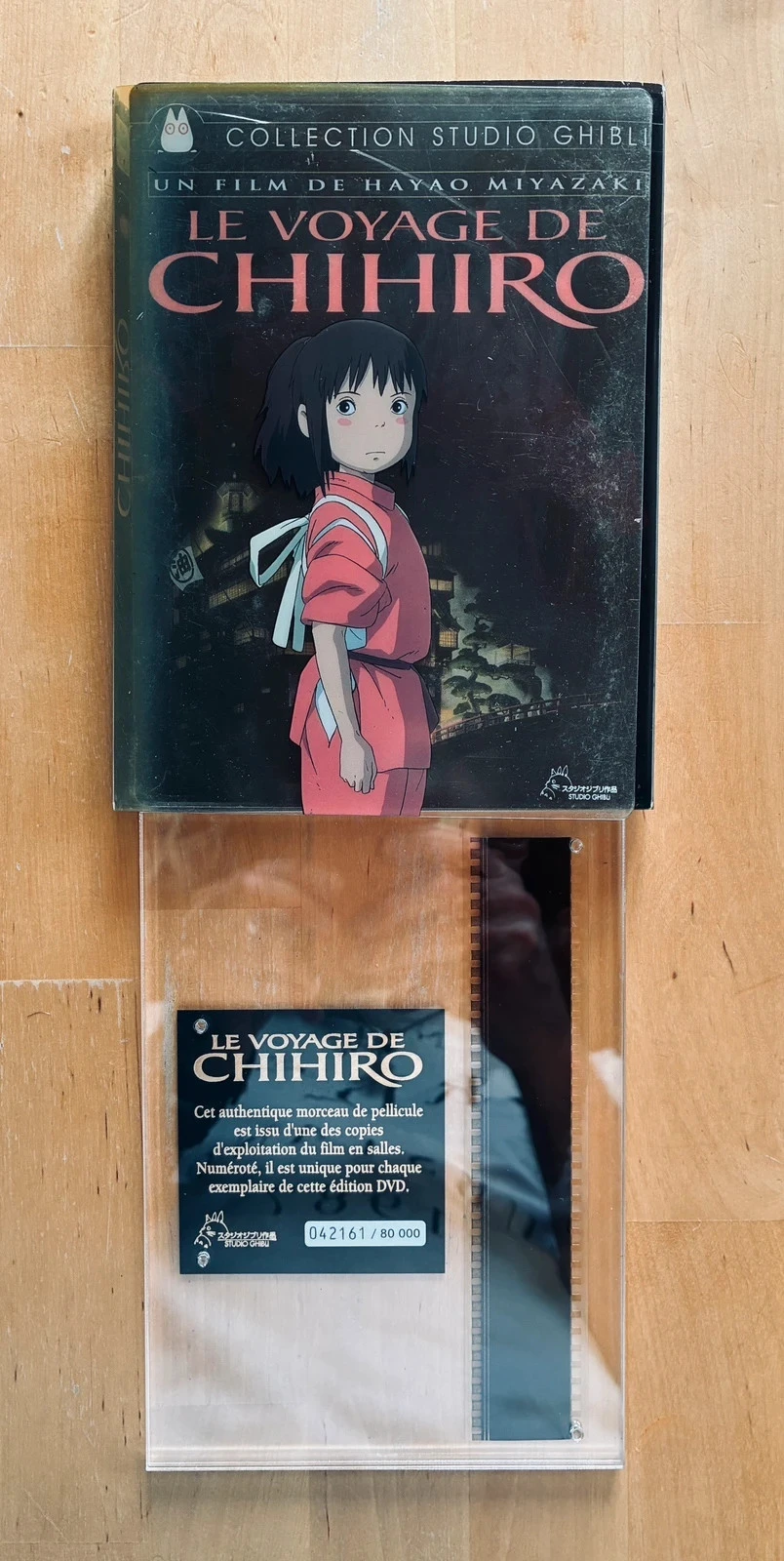 Caja de DVD El viaje de Chihiro Studios Ghibli edición coleccionista. – photo 2